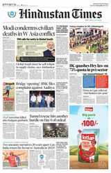 Hindustan Times Navi Mumbai - November 18, 2023 November 18, 2023