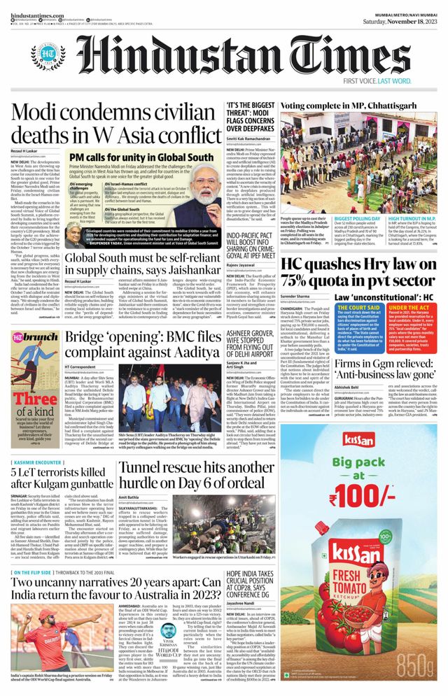 Hindustan Times Navi Mumbai