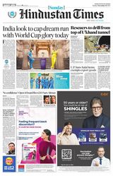 Hindustan Times Navi Mumbai - November 19, 2023 November 19, 2023