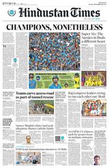 Hindustan Times Navi Mumbai - November 20, 2023 November 20, 2023