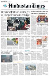 Hindustan Times Navi Mumbai - November 22, 2023 November 22, 2023