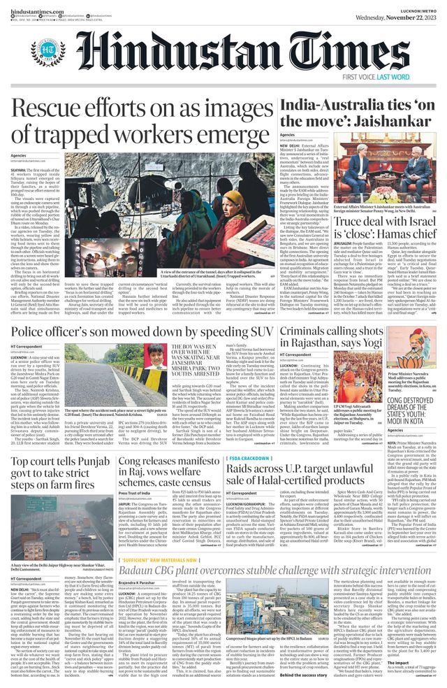 Hindustan Times Navi Mumbai