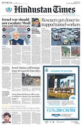 Hindustan Times Navi Mumbai - November 23, 2023 November 23, 2023