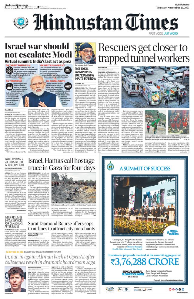 Hindustan Times Navi Mumbai