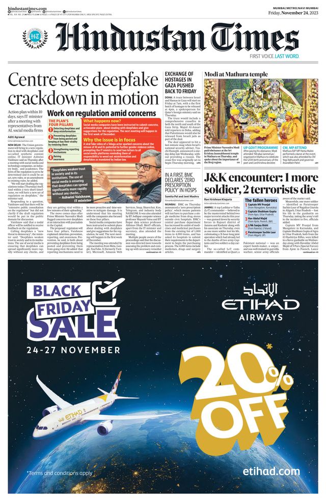 Hindustan Times Navi Mumbai