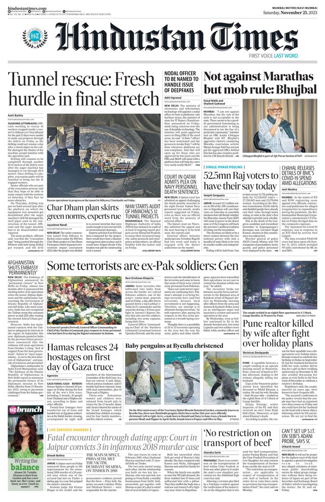 Hindustan Times Navi Mumbai