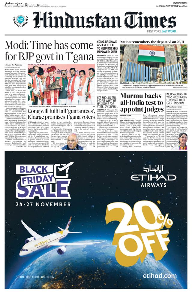 Hindustan Times Navi Mumbai