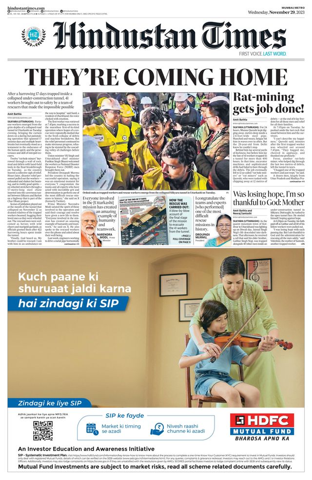 Hindustan Times Navi Mumbai