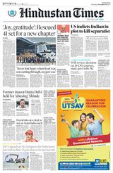 Hindustan Times Navi Mumbai - November 30, 2023 November 30, 2023