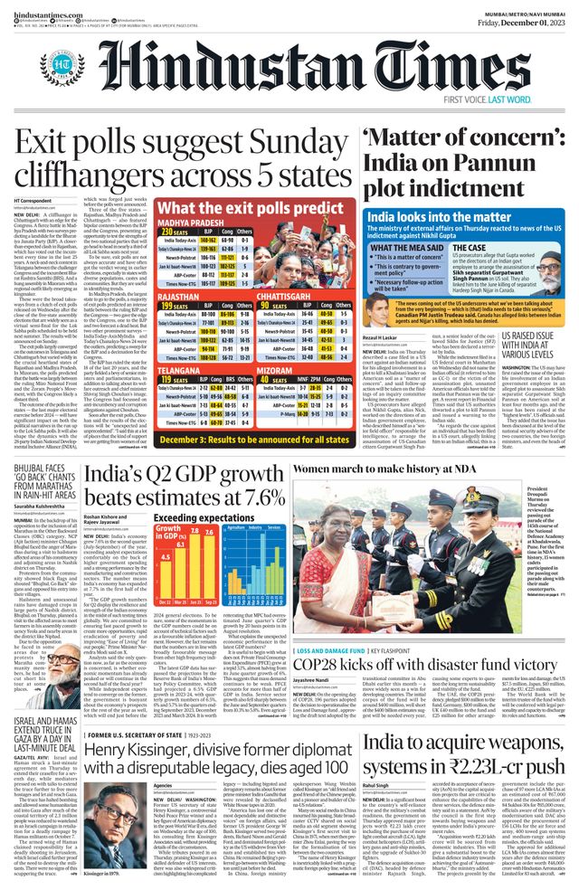 Hindustan Times Navi Mumbai