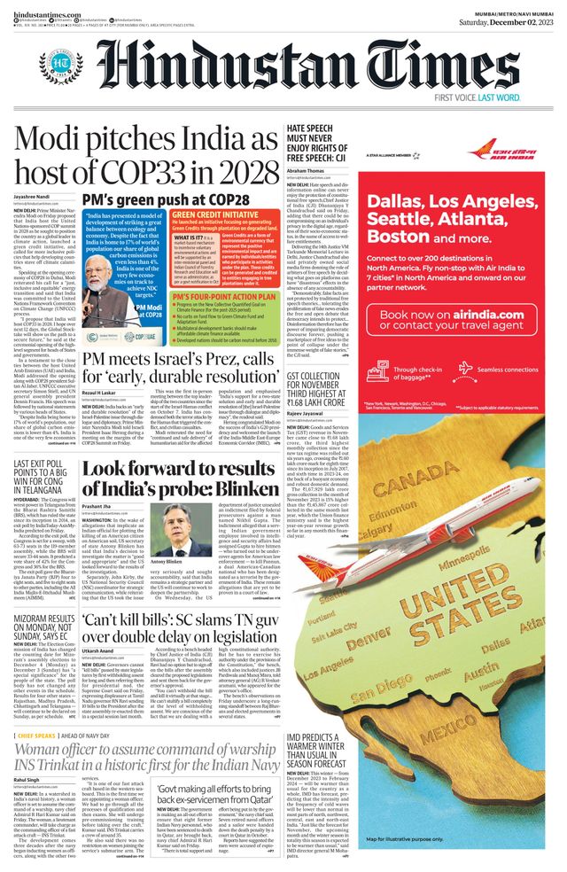 Hindustan Times Navi Mumbai