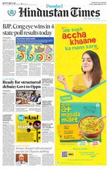 Hindustan Times Navi Mumbai - December 03, 2023 December 03, 2023