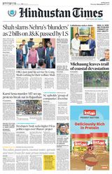 Hindustan Times Navi Mumbai - December 07, 2023 December 07, 2023