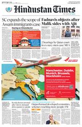 Hindustan Times Navi Mumbai - December 08, 2023 December 08, 2023