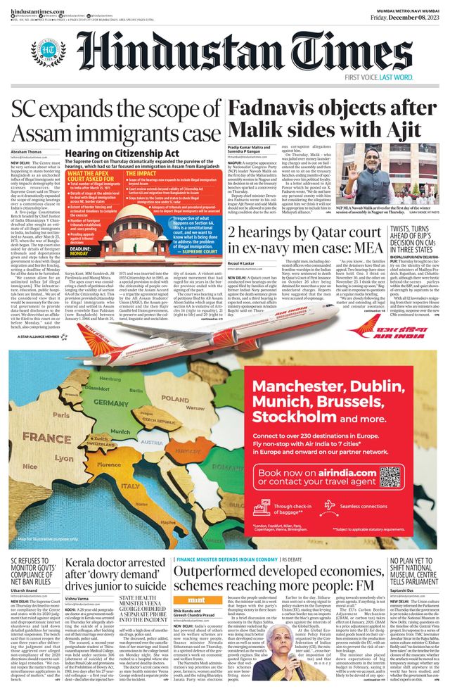 Hindustan Times Navi Mumbai