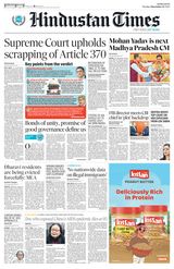 Hindustan Times Navi Mumbai - December 12, 2023 December 12, 2023
