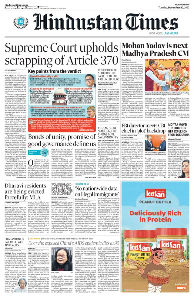 Hindustan Times Navi Mumbai