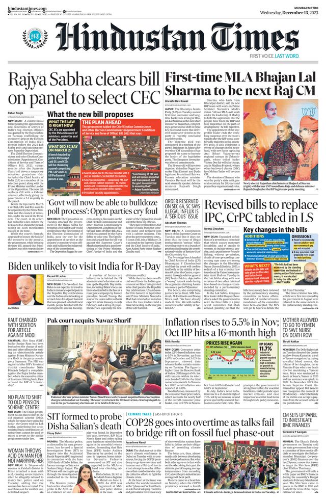 Hindustan Times Navi Mumbai