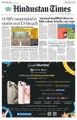 Hindustan Times Navi Mumbai - December 15, 2023 December 15, 2023