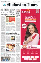 Hindustan Times Navi Mumbai - December 16, 2023 December 16, 2023