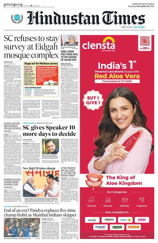 Hindustan Times Navi Mumbai