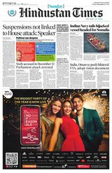 Hindustan Times Navi Mumbai - December 17, 2023 December 17, 2023