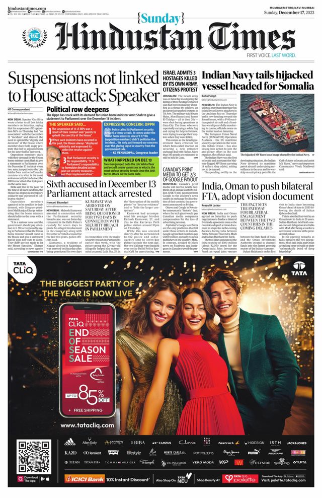 Hindustan Times Navi Mumbai