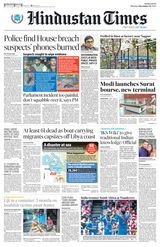 Hindustan Times Navi Mumbai - December 18, 2023 December 18, 2023