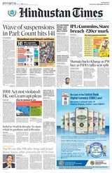 Hindustan Times Navi Mumbai - December 20, 2023 December 20, 2023
