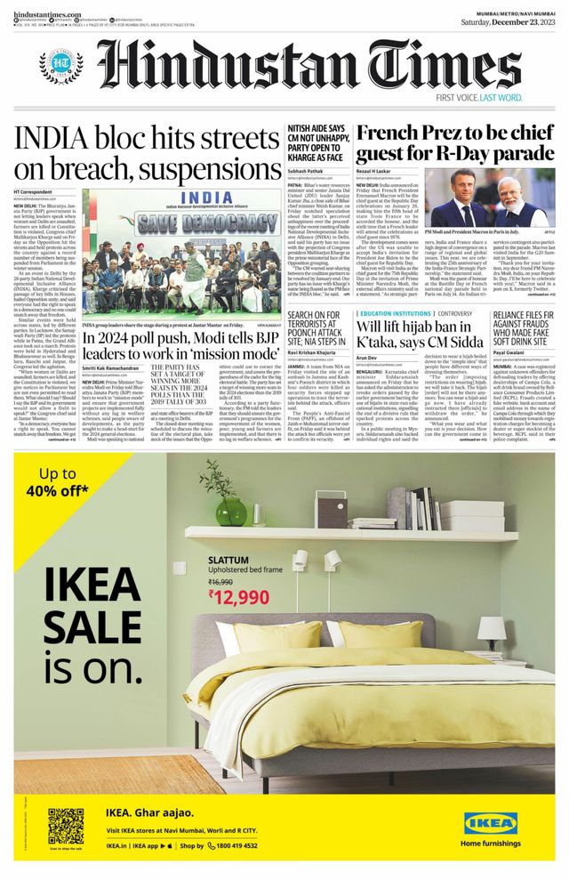 Hindustan Times Navi Mumbai