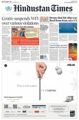 Hindustan Times Navi Mumbai - December 25, 2023 December 25, 2023