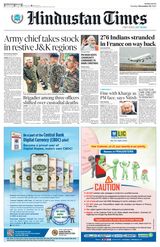 Hindustan Times Navi Mumbai - December 26, 2023 December 26, 2023
