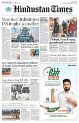 Hindustan Times Navi Mumbai - December 27, 2023 December 27, 2023