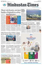 Hindustan Times Navi Mumbai - December 28, 2023 December 28, 2023