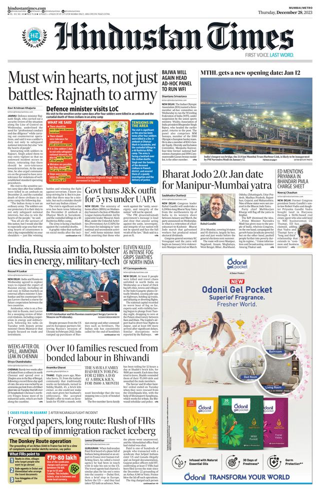 Hindustan Times Navi Mumbai
