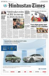 Hindustan Times Navi Mumbai - December 30, 2023 December 30, 2023