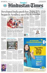 Hindustan Times Navi Mumbai - December 31, 2023 December 31, 2023