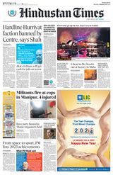 Hindustan Times Navi Mumbai - January 01, 2024 January 01, 2024