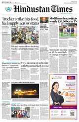 Hindustan Times Navi Mumbai - January 03, 2024 January 03, 2024