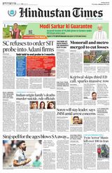 Hindustan Times Navi Mumbai - January 04, 2024 January 04, 2024