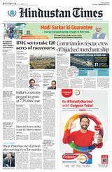 Hindustan Times Navi Mumbai - January 06, 2024 January 06, 2024