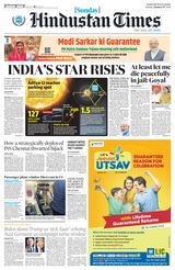 Hindustan Times Navi Mumbai - January 07, 2024 January 07, 2024
