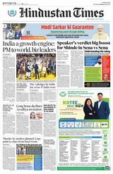 Hindustan Times Navi Mumbai - January 11, 2024 January 11, 2024