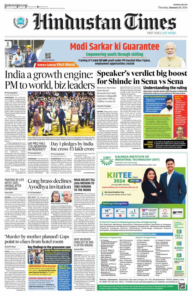 Hindustan Times Navi Mumbai