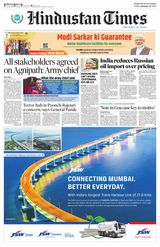 Hindustan Times Navi Mumbai - January 12, 2024 January 12, 2024