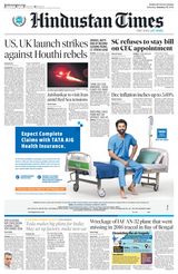 Hindustan Times Navi Mumbai - January 13, 2024 January 13, 2024