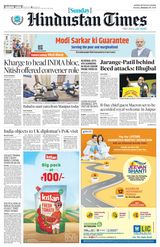 Hindustan Times Navi Mumbai - January 14, 2024 January 14, 2024