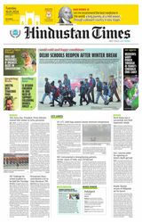 Hindustan Times Navi Mumbai - January 16, 2024 January 16, 2024