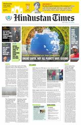 Hindustan Times Navi Mumbai - January 17, 2024 January 17, 2024
