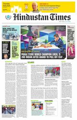 Hindustan Times Navi Mumbai - January 18, 2024 January 18, 2024